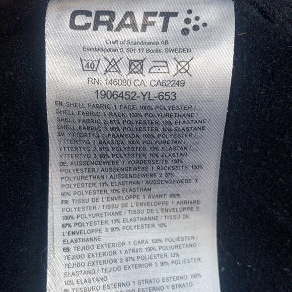 Craft Men’s Sz Medium Run Thermal Wind Tights - Picture 6 of 7